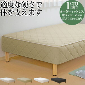 y3900~OFFN[|z I[_[Ch rt}bgX ӂ {lRC 33`79cm 210cmȉ R hL h_j WjA y㕥sz xbh   { Jݒu