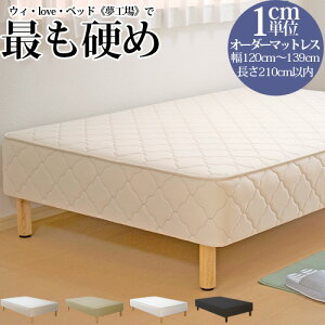 y5000~N[|z { I[_[Ch xbh rt}bgX d xXvO 120`139cm 207cmȉ RۖhLh_jHς 3Nۏ V[gTCY OTCYΉ 