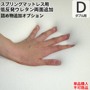 { IvV ᔽtH[ʒǉIvV(_uTCY}bgXp)yPiwsz