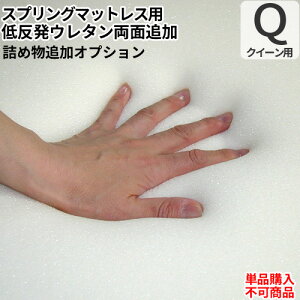 { IvV ᔽtH[ʒǉIvV(NC[TCY}bgXp)yPiwsz