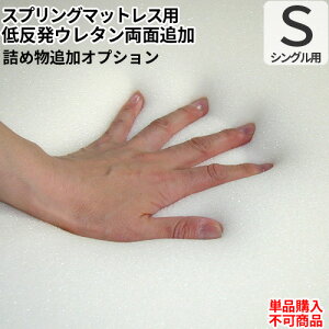 { IvV ᔽtH[ʒǉIvV(VOTCY}bgXp)yPiwsz