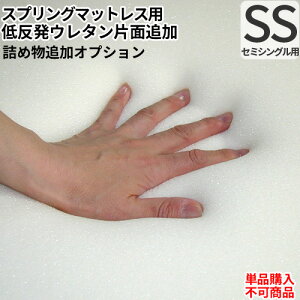 { IvV ᔽtH[ЖʒǉIvV(Z~VOTCY}bgXp)yPiwsz