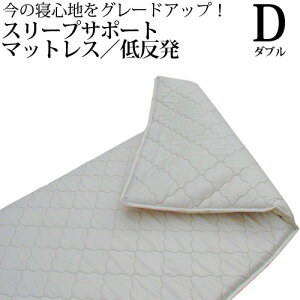 y3900~OFFN[|z X[vT|[g}bgX xbhpbg ~pbg ᔽE^ _u 140cm 5cm d}bgX zc LsOJ[ɂ Q}bg O