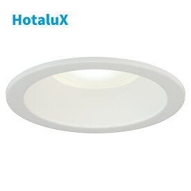 LED ダウンライト おしゃれ ホタルクス 日本製 節電 節約 電気代 明るい シンプル ナチュラル 工事必要 昼光色 廊下 収納スペース ウォークインクローゼット トイレ リビング ダイニング 洗面所 納戸 廊下 経済的 SB形 MRD10013(RP)BW1/N-1