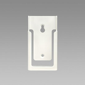 ホタルクス LEDシーリング用 リモコンホルダー