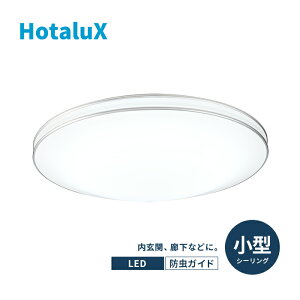 LED ^ V[OCg  HotaluX(z^NX) ɂ  L [ Lb` EH[NCN[[bg { ߓd ߖ dC 邢 ȒPt Vv  
