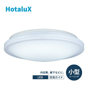 LED ^ V[OCg  z^NX ɂ  L [ Lb` EH[NCN[[bg { ߓd ߖ dC 邢 ȒPt Vv  ی^ H