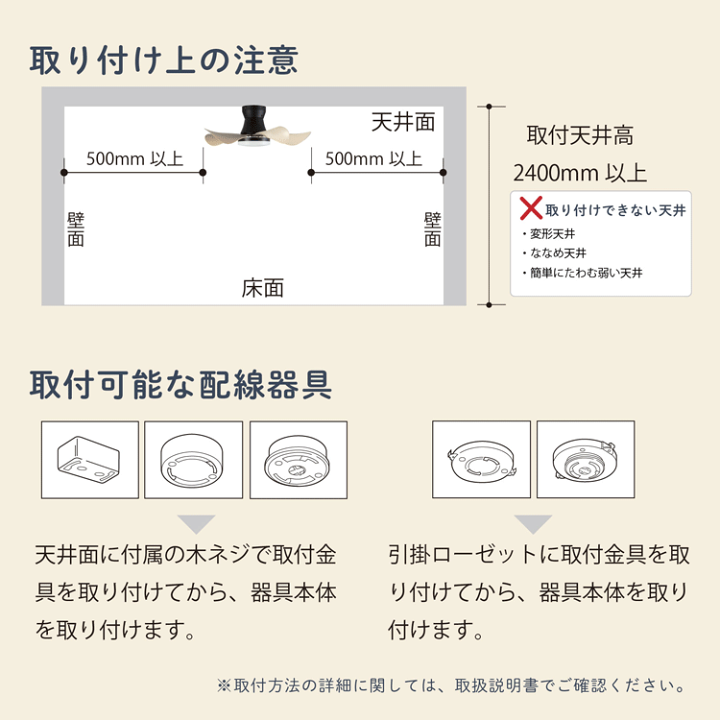 楽天市場】【ホタルクス公式 5年保証】LEDシーリングファン HotaluX