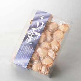 むつ湾産 ホタテ 濃厚な味わい ボイル ほたて ふっくらやわらかい 簡単 サクサク 肉厚 青森 旬鮮 急速凍結 海鮮BBQ 250g 生食用 お取り寄せグルメ