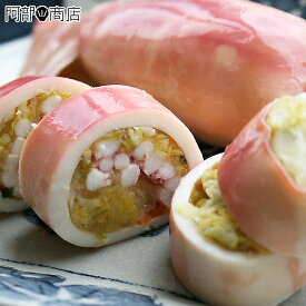 いかのなかに漬物が詰まってます！青森県下北半島に伝わる郷土料理「いかずし」いか寿司　3尾入