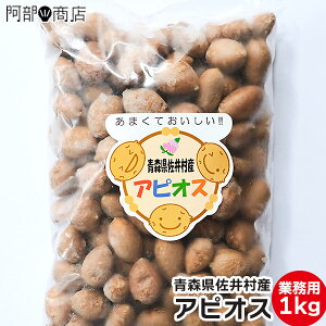 yƖpzAsIX 1kg S`MTCY Ⓚ X 䑺Y h{Lx {s ܂ AsIX lC    ʔ ̔ ҂ 