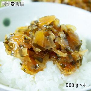 yƖpzyⓀiz}gHi 悵 2kgi500g×4jyXyY 悵zy}gHi 悵zy悵 ʔ́zy悵@̔z