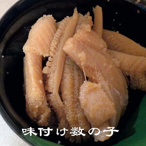 �󂠂� �܂�q ���t���̎q 160g