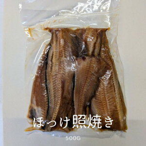 Ȃق ؂藎Ƃ ƂĂ ~Ђ 500g