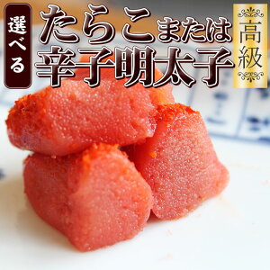 炱 hqq@250g ̗Lȃ[J̍iłI