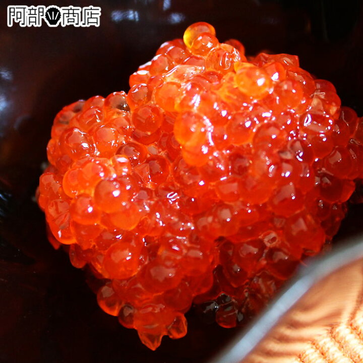楽天市場 在庫限定 次回入荷未定 紅 筋子 醤油漬け 1kg 紅子 バラコタイプ すじこ ドリップおおめ 活ホタテと海産ギフト 阿部商店