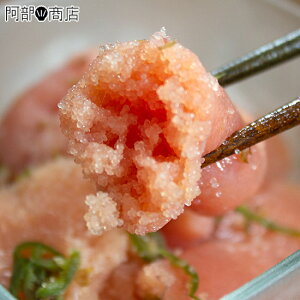 激辛 明太子の通販 価格比較 価格 Com