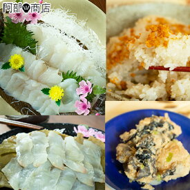 楽天市場 お歳暮 ヒラメ その他水産物 魚介類 水産加工品 食品の通販
