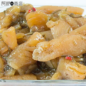 ̎qO 1kg ̂ OЂ Ɩp т̂Ƃ
