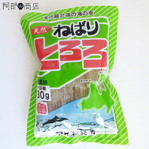 Ƃ덩z@˂΂Ƃ80g yƂ덩zz40g×2iWbp[Ȃjł̂͂ƂȂꍇ܂m(__)m