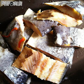 楽天市場 ニシン 漬け 青森の通販