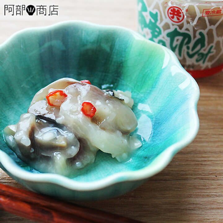 楽天市場 鰊の切込 600ｇ入 大容量の600g入り ご飯との相性抜群 東北 北海道のご飯のお供決定版 にしんの切り込み 青森 活ホタテと海産ギフト 阿部商店