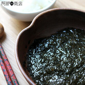 大間産のツルアラメ昆布を青森県産の焼き干しのダシと秘伝のたれでじっくり漬けこんだ大間漬けです。