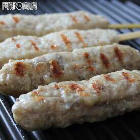 【TVで紹介！大物演歌歌手ご推薦！】牛タン入りつくね 20本入り 牛タン入り