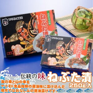 ˂ԂЂ 250g ˂ՂЂ }gHi X Е ̎q X̂yY X̓Yi ˂ԂO Ε  lC ˂ԂЕ  Mtg