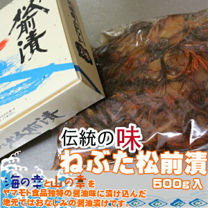 ˂ԂO 500g }gHi X yY Yi L Ε 