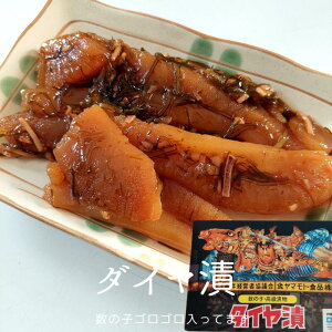 _C 1kg@}gHi X yY Y ̎q Ⓚ OЂ  Ε 蕨 Mt