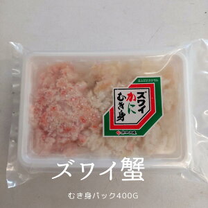 YCI  ނg 400g YCKj 킢I I  ֗ Ⓚ  g ʔ ̔  Ɩp Ղ