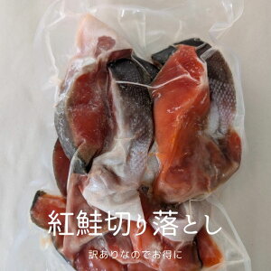 y݌Ɍzg؂藎Ƃ 500g g؂藎Ƃ `s낢 ɋ߂ ̖󂠂