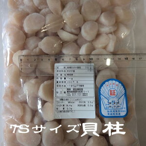 󂠂 7S^Cv Hp ق ⓀL 1kg XY