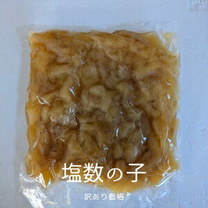 y󂠂艿i ܂q 炪z ̎q 500g ׂ܂q̐iƂȂ܂B炪Ă̂܂CɂȂ͉ɂ艺B