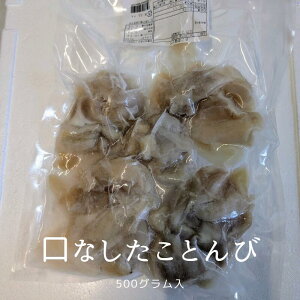 kCY Ȃ Ƃ 500gO ̂ق