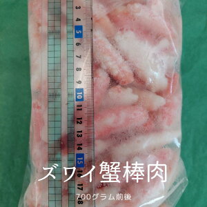 YCI ܉_ 700gO YCKj 킢I Jj k ς Hׂ₷ Ɩp    