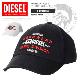ディーゼル ローキャップ ベースボールキャップ 帽子 A00405 0NAZM C-DIVISION HAT クラッシュ加工 DS10041SL 定形外郵便送料無料