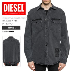 ディーゼル デニムシャツ シャツジャケット 00SLK0 0DAVH D-ROOKE-L ウォッシュ加工 クラッシュ ブラックグレー DS65127