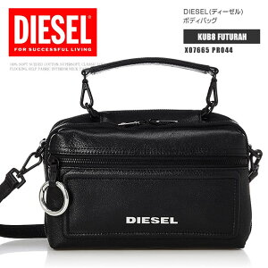 ディーゼル Diesel ショルダーバッグ 通販 人気ランキング 価格 Com