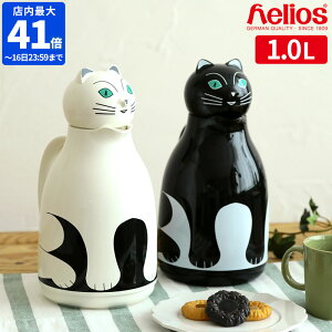 @r helios wIX T[ Lbg 1L |bg 㖂@r KX@r ۉ ۗ L ˂ @т ۉ|bg |bg ^fM hCc WO sb`[ }z[r Vacuum Jug Thermo
