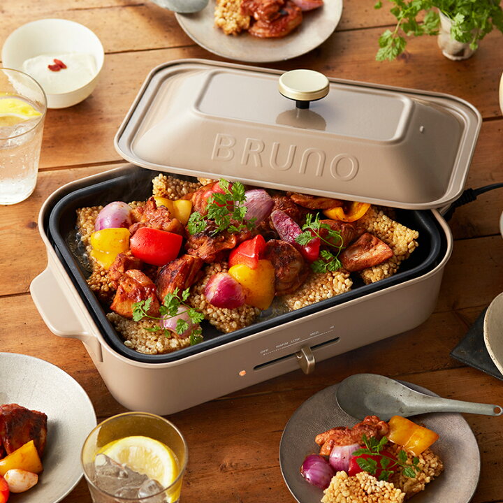 楽天市場】【当店限定 選べる特典付き】レシピ付き ブルーノ BRUNO 