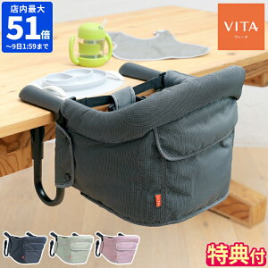 yʌTtzxr[`FA xjR Bellunico Vita B[^ e[u`FA ܂肽 ^ Ԃp xr[p qp ֎q t ȒP RpNg y [ 􂦂 
