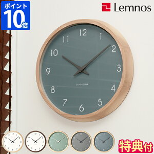 yTtz|v mX Lemnos Campagne / Campagne couleur Jp[j N[ dgv bjȂ 30cm Ǌ|v AiO EH[NbN ؐ VR i`  Vv 