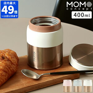 t[hW[ MOMO concept siX X[vt[hW[RG 400ml X[vW[ ۉ ۗ XeX X[v V`[ T_ y ٓ `{bNX   RZvg V