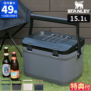 yFXzyTtzX^[ STANLEY N[[{bNX 15.1L ^ ^ ۗ  ϋv  AEghA Lv o[xL[ X|[c W[ \Lv ^ O O ނ