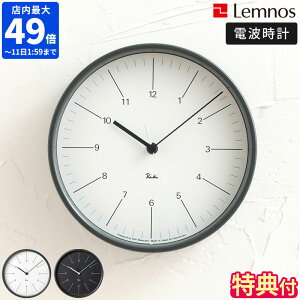 y3Ttzy|Cg10{zLemnos RIKI STEEL CLOCK mX L X`[ NbN WR17-10 WR17-11 v |v EH[NbN riki nӗ {