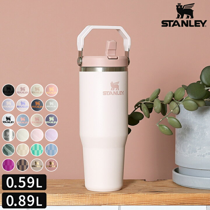 楽天市場】◇楽天1位◇【公認店】スタンレー STANLEY 水筒 アイス 