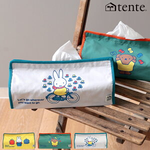 ~btB[ eBbVP[X ee tente DickBruna fBbNu[i eBbVJo[ ObY Ǌ| ݂艺 j[ ԕ   {bNXeBbV eBbV [ 