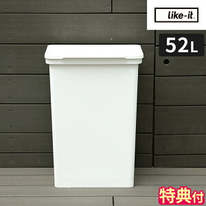 yTtzS~ CNCbg like-it ʂłgbVr52 ݔ 52bg ӂt  t^t W O X Vv _Xg{bNX 52L ʂݔ J܂ LX